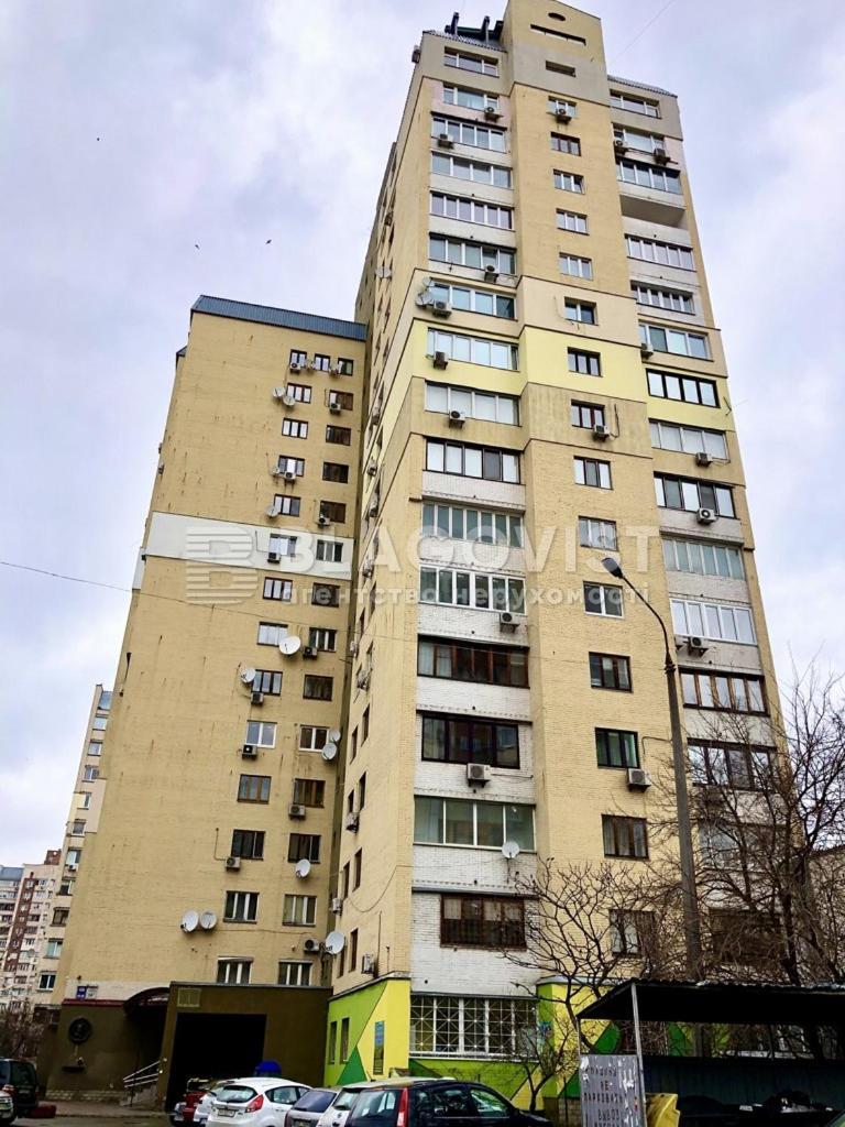 Хостел Оболонь Kiev Esterno foto